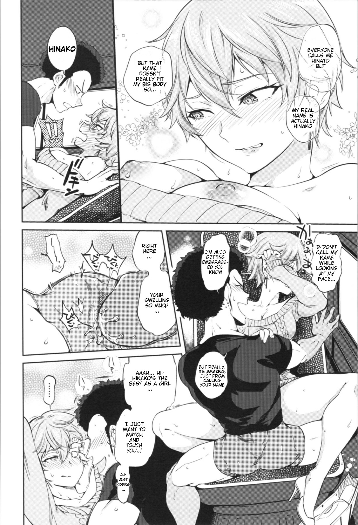 Hentai Manga Comic-The Prince's Egg is Hatching-Read-9